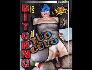 Ritorno al tuo culo